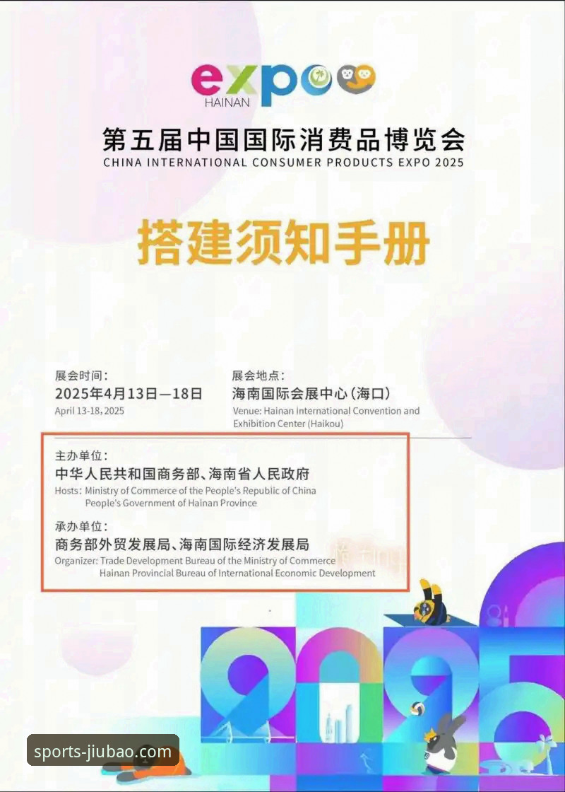 博体育下载哪个好 9博体育平台详解:2025新版下载与手机版登录全指南