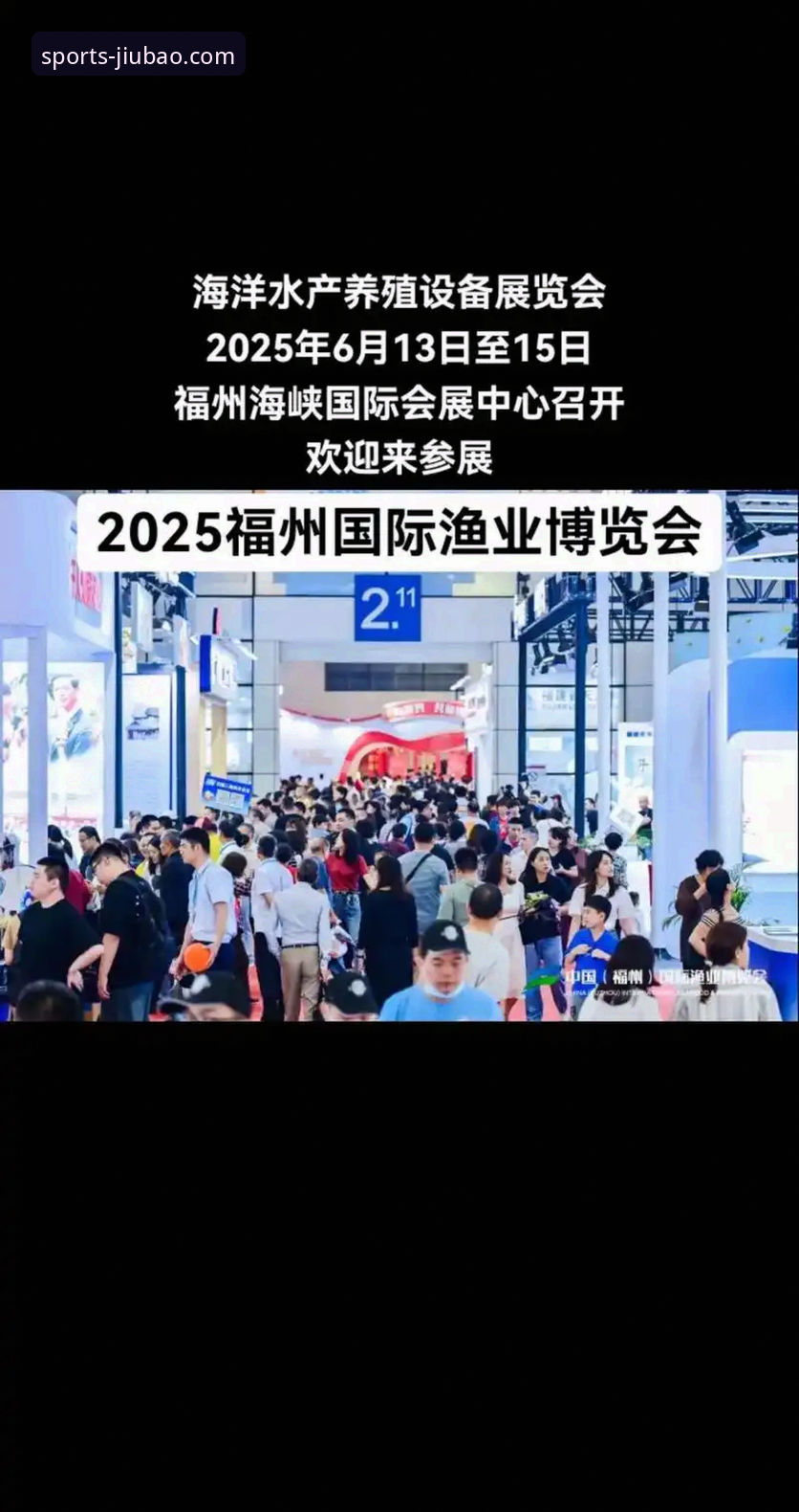 博体育2025新版对比 9博体育平台2025新版对比详解:从功能升级到用户体验全面解析